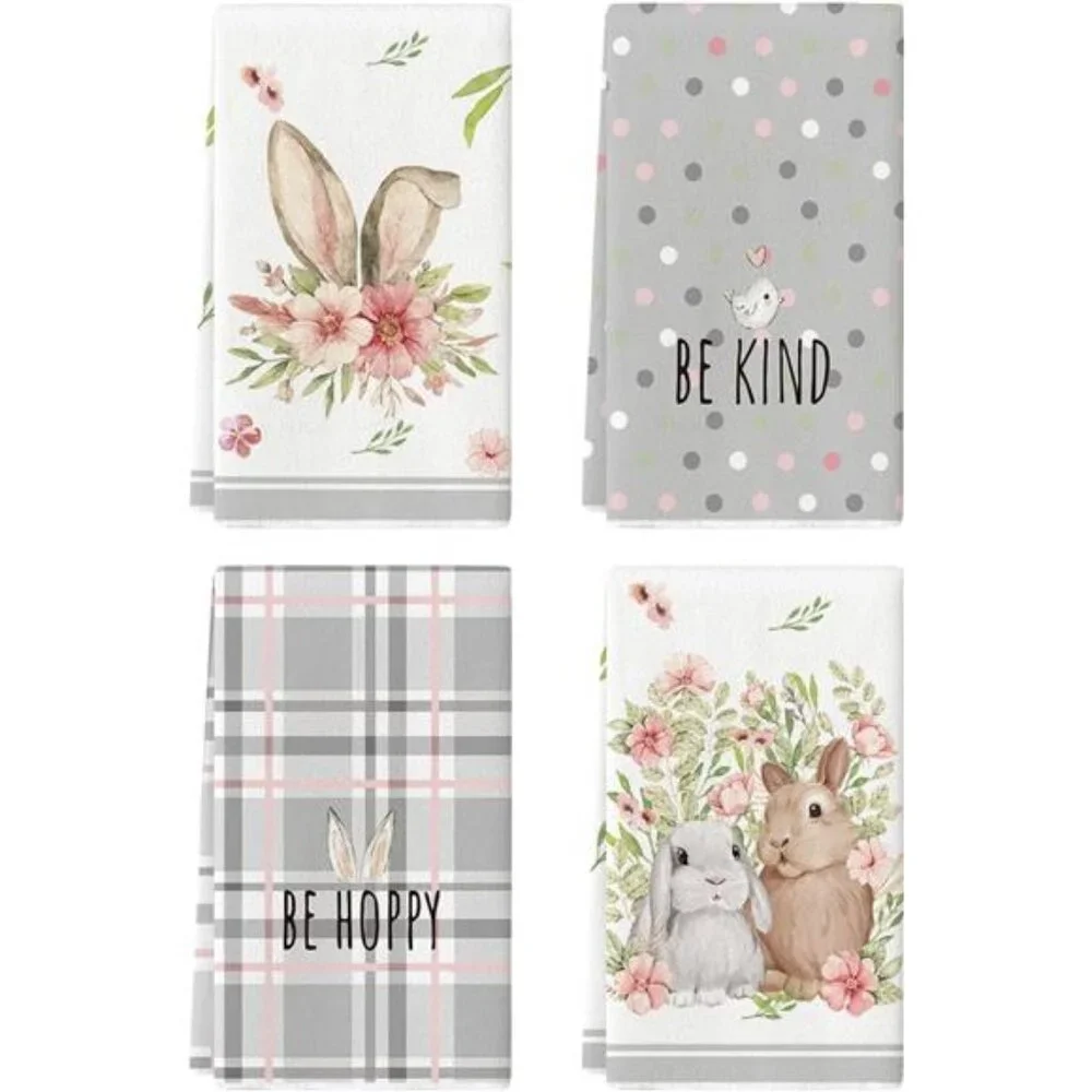 Grey Bunny Rabbit Ears Floral Leaves Easter Kitchen Towels Dish